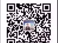 高级专卖店保洁员电话  15944564222微信同步