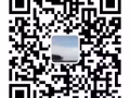 号外号外，找工作，换工作，收费低，岗位多，全程客服保障，微18686621145