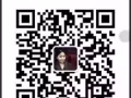 洗碗帮厨杂工 微信 17649800539唐果果