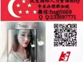 服装销售员