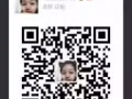 厨师单子  SP  工资待遇好  免费咨询加V HS77_88 