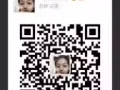 收银单子  面试通过出境快  咨询加V HS77_88 18343776853