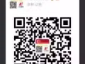 女时装销售 底薪1700+提层  新加坡全新单子  