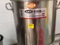 肉脞面爐$800全部便宜出售湯爐餐具