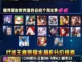 本人提供新币换微信红包 汇率4.95（无手续费）也提供游戏充值
