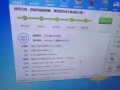 回国便宜出售150一套
