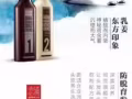 根治脱发等头发问题，不好用秒退款！