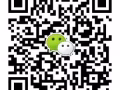 家教一對一/小組補習 Home 1 to 1/Group Tuition