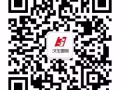 新加坡亚洲餐，自助餐厅招男保洁工。薪资高，待遇好。微信hsgj980