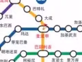 近麦博申地铁站3分钟，整套住满6个，可以报制造业的地址在本屋