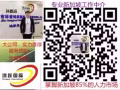 [普工类]12月一手单，十年信誉，收费低，工种全，办理速度快，到吉林公司可分期