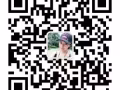长期工作厨师。待遇没得说。微信HSLW0828