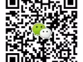 数控铣床 车床一手单零中介费  信誉第一  微信ding-jing336699