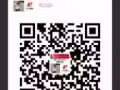 WP  男女普工  薪资高 老雇主 +微信：T845745656  顺顺