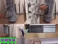 ～～～專業正規空調維修清洗安裝公司~ ~ ~電路維修安裝