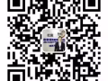 新加坡本地中介，工种全，费用低，不成功全额退款！咨询微信3218458211