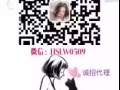 最新司机/焊工，新加坡一手中介，出境快，费用低，资质公司，安全靠谱每天海量订单