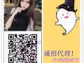 新加坡 招聘3号4号5号 中国司机 咨询QQ微信2443464893