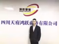燒烤師傅 SP微信號18190981801