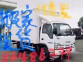 10尺貨車搬家送貨服務！價格實惠服務好！車費30起！