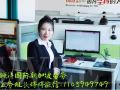仓库主管3000包住      微信1103949749 婷婷