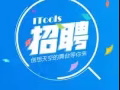 大型酱油厂  包吃包住  