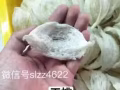 馬來西亞砂朥越古晉自家純手工燕窩