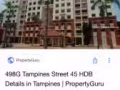 淡滨尼舒适房间45街-近机场-女生-可报地址