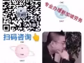新加坡 需要你服务员 好的工作等你来 微信HSLW6677