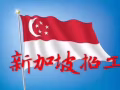长期照合作代理收费低 一手单微信wen905222