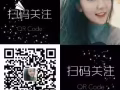 餐饮服务员  不要求技术   简单好做    联系微信：Ib336235