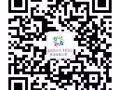 新加坡徒步群，歡迎喜歡徒步的朋友加入我們！
