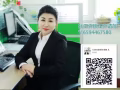 好单子不等人，年前订单薪水高，竞争小，费用低V：6594467580