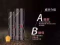 南京同仁堂的一代女皇益生菌酵素软糖