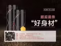 南京同仁堂的一代女皇益生菌酵素软糖