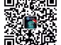 景点门票大全