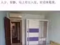 文礼大牌678A 普通房出租
