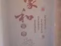 专业室内外装修；吊顶，刮腻子，补石膏，室内刷漆，木门刷漆