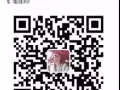 司机类工作汇总　国内司机，三号，四号，五号＆微信hslw6677