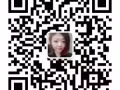 銷售員 ;1600-2000（8000-10000元）