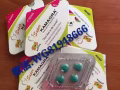新加坡正品偉哥專賣，延時助勃，更多產品諮詢微信:WG81948666