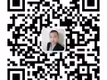 找工作，来找我    咨询微信    hygj190211