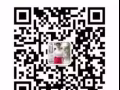 ITEC英國國際課程