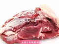 三层肉，牛腱子，排骨，羊腿肉，瘦肉，五花肉等