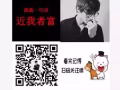 良心中介，帮你解决就业问题，每天都会实时更新单子！