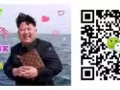 单子多，工种齐全费用低，找好工作快加微信2889522781