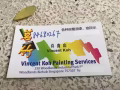 專業粉刷油漆+維修與房屋清潔服務☎️84680267