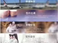 新加坡海运专线拼团节省成本 让小件包裹更划算 国内淘宝