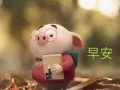 先驱地铁站床位出租