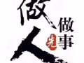 大巴窑近地铁站合法地址男床位